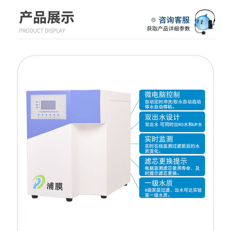 PMCV-II系列