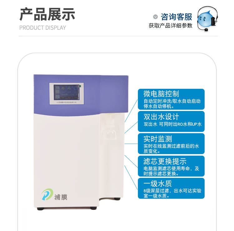 PMCF系列