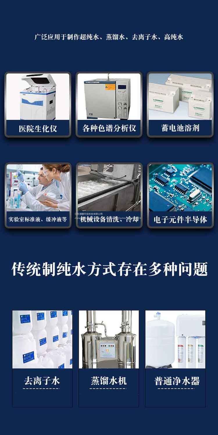 案例展示三(图2)